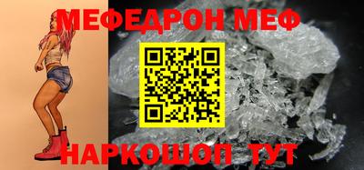 дистиллят марихуана Балаково