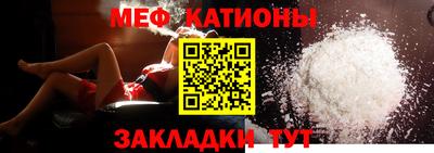 MDMA Premium VHQ Апрелевка