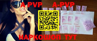 MDMA Premium VHQ Апрелевка