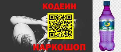 MDMA Premium VHQ Апрелевка