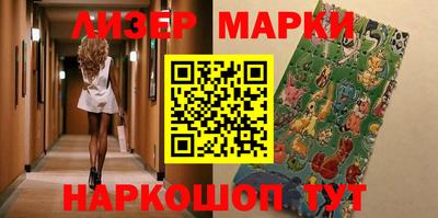 прущий лед Аргун
