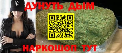 прущий лед Аргун