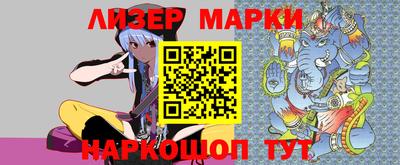 прущий лед Аргун