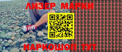 MDMA Premium VHQ Апрелевка