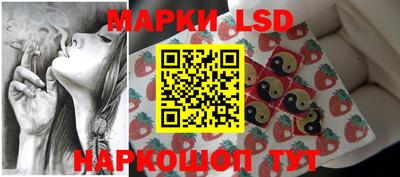 прущий лед Аргун