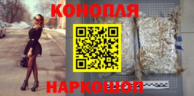 прущий лед Аргун