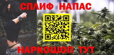 прущий лед Аргун