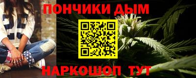 MDMA Premium VHQ Апрелевка