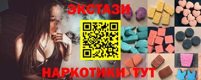 прущий лед Аргун