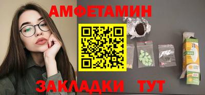 MDMA Premium VHQ Апрелевка