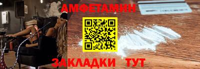 MDMA Premium VHQ Апрелевка