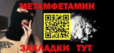 прущий лед Аргун