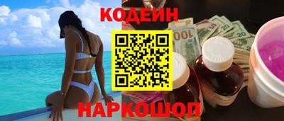 MDMA Premium VHQ Апрелевка