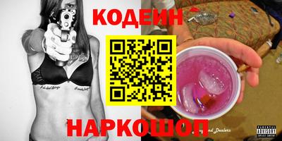 MDMA Premium VHQ Апрелевка