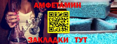 прущий лед Аргун