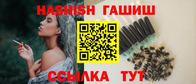 MDMA Premium VHQ Апрелевка