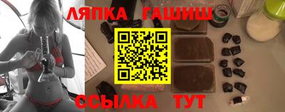 MDMA Premium VHQ Апрелевка