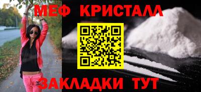 прущий лед Аргун