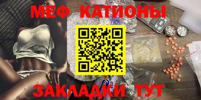 MDMA Premium VHQ Апрелевка