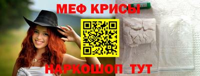 MDMA Premium VHQ Апрелевка