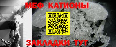 прущий лед Аргун